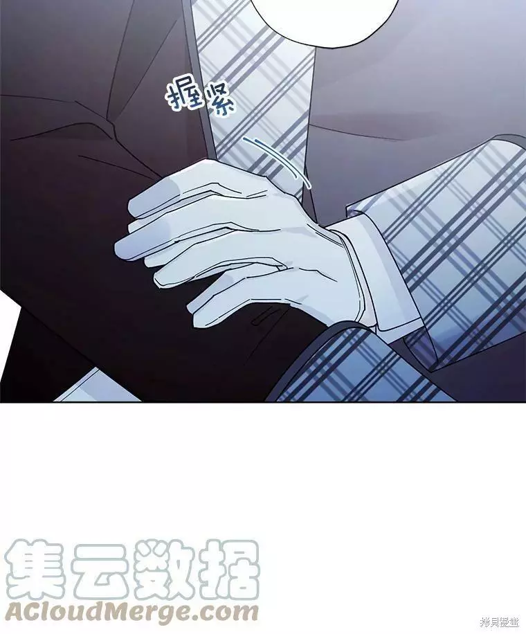 第64话 第58页