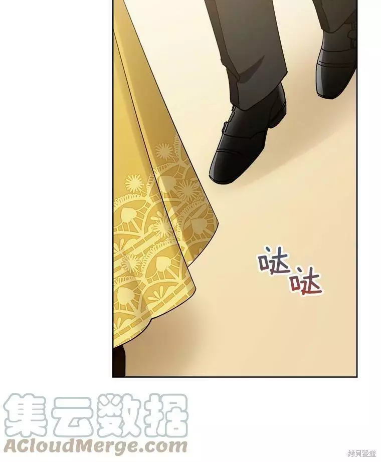 第64话 第76页
