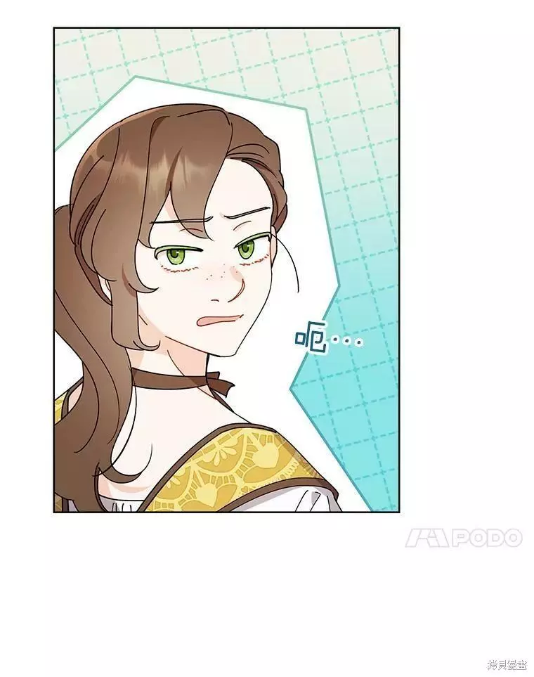 第64话 第80页