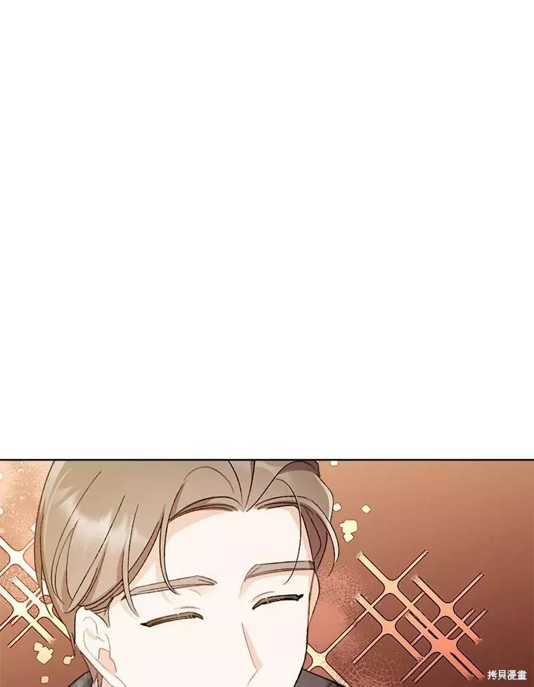 第61话 第21页