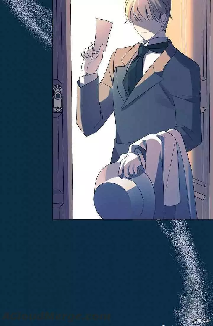 第44话 第10页