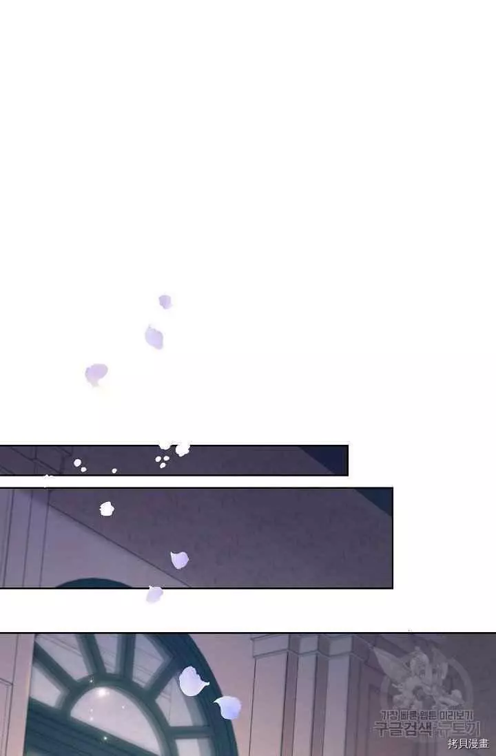 第44话 第24页