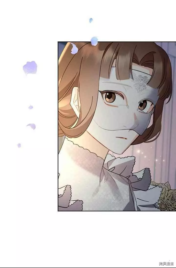 第44话 第26页