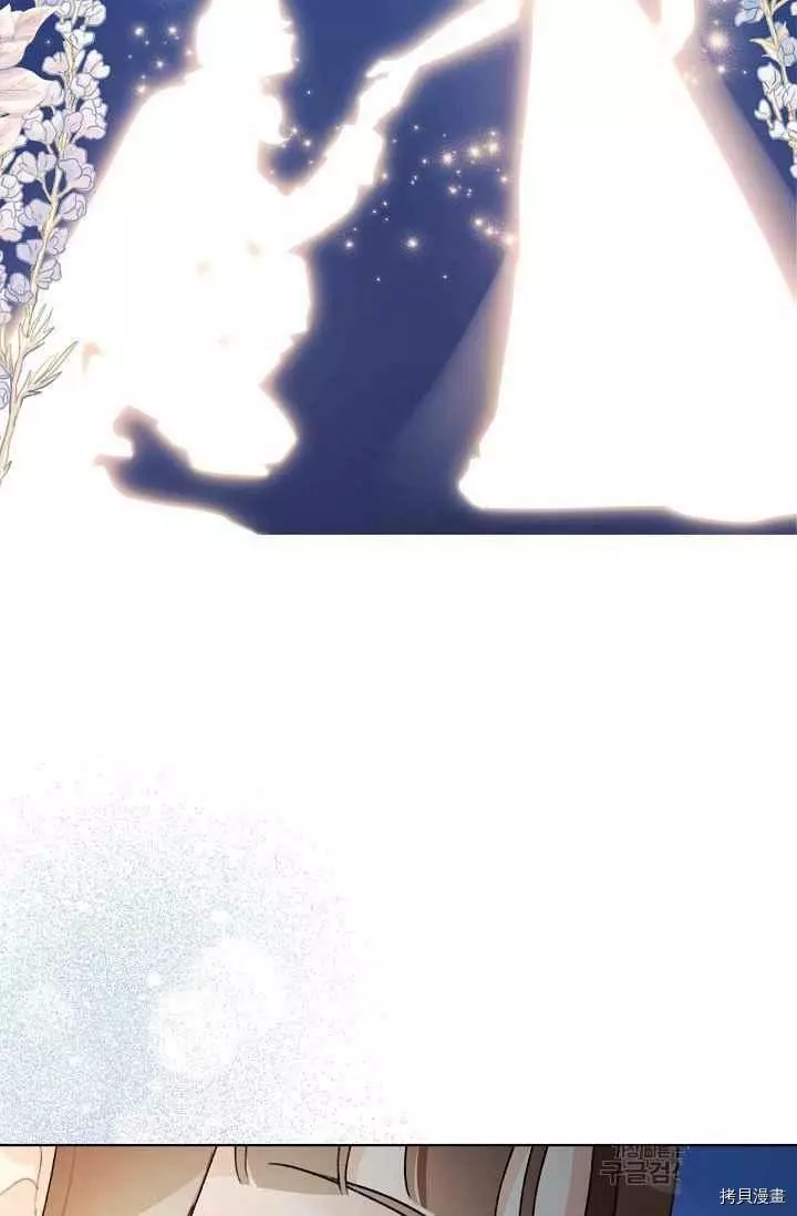 第44话 第38页