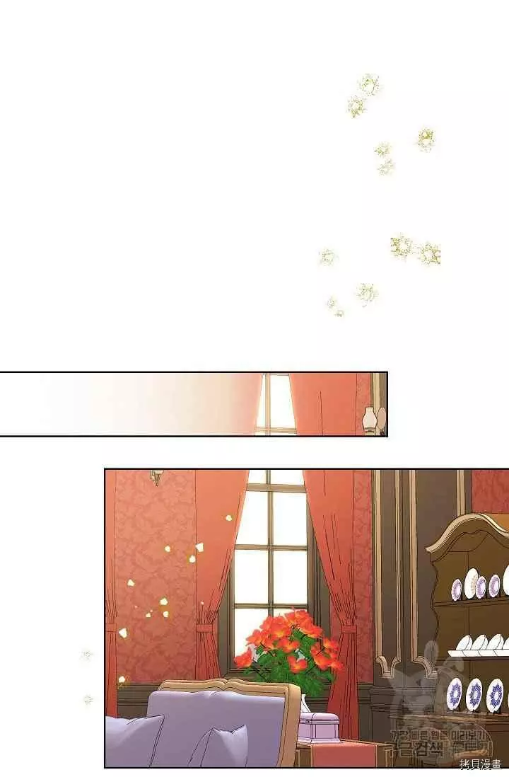 第44话 第59页