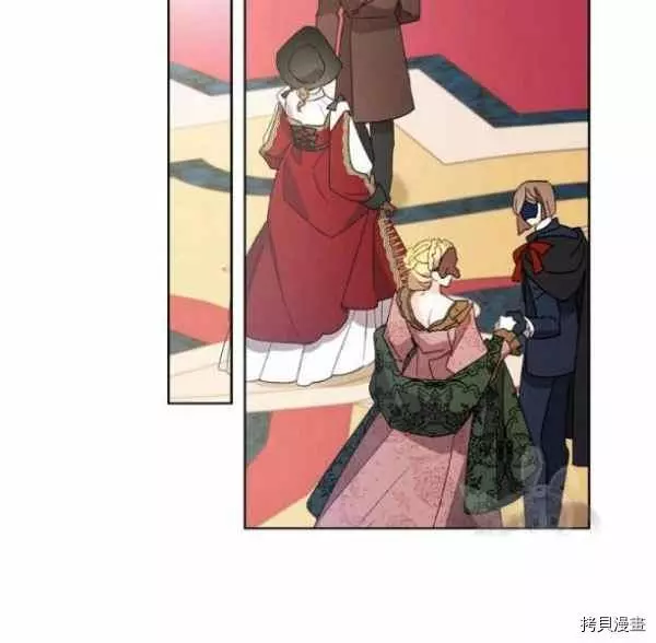 第43话 第23页