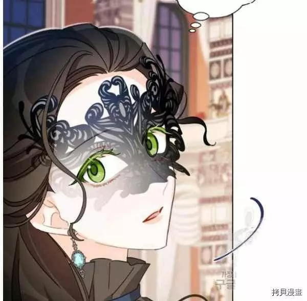 第43话 第30页