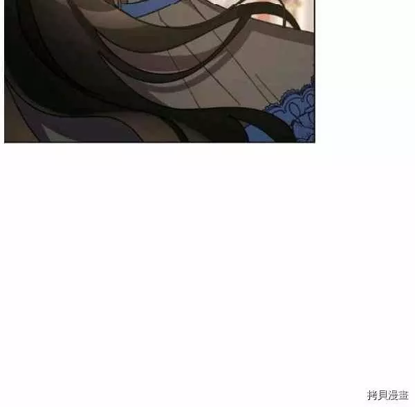 第43话 第31页
