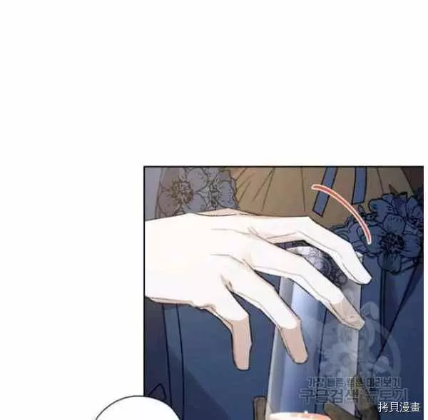 第43话 第36页