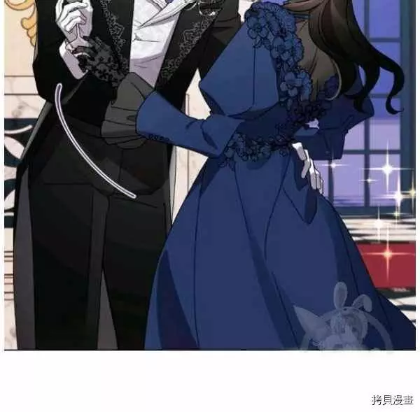第43话 第39页