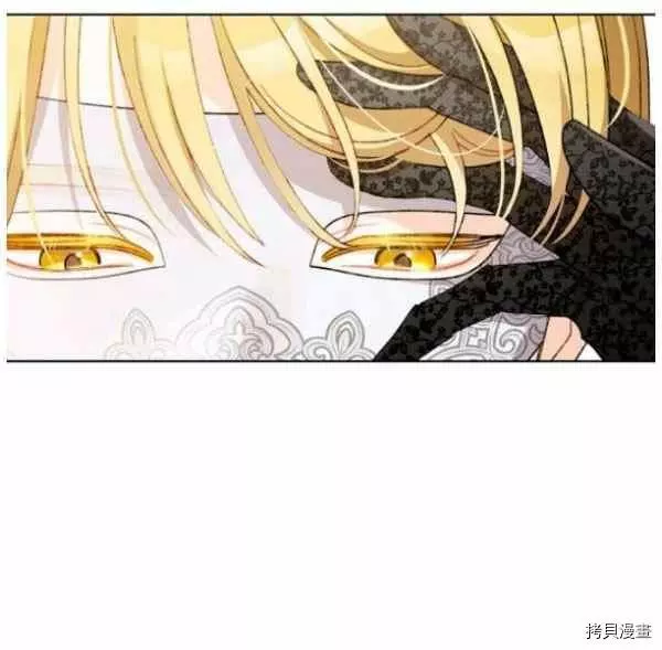 第43话 第48页