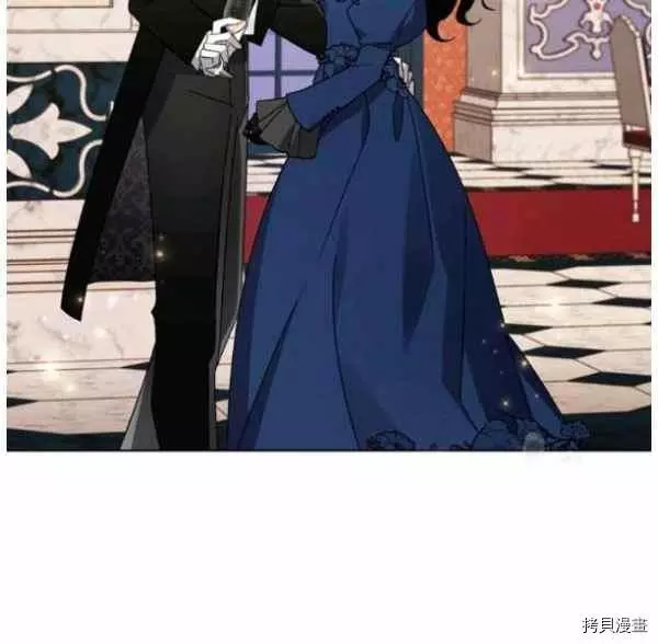 第43话 第50页