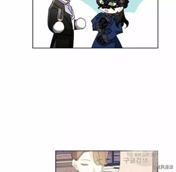 第43话 第60页