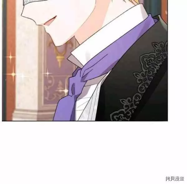 第43话 第67页