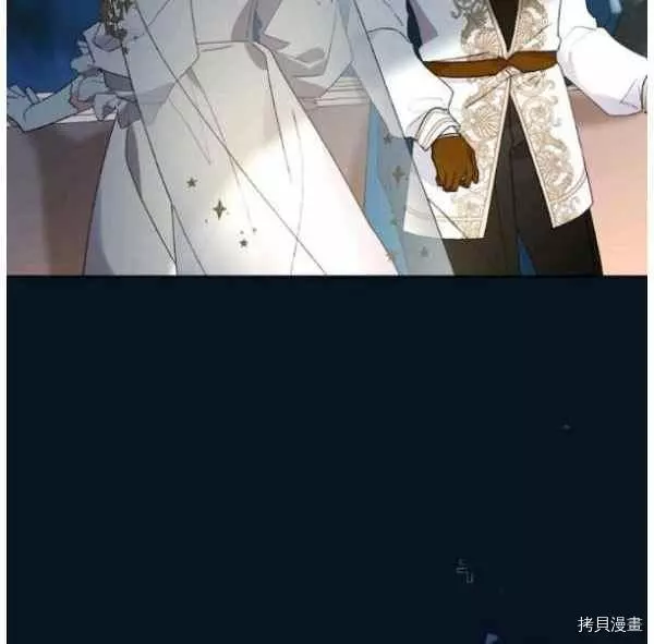 第43话 第79页