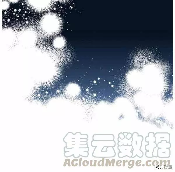 第43话 第81页