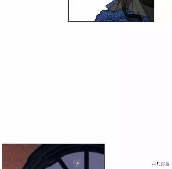 第43话 第83页