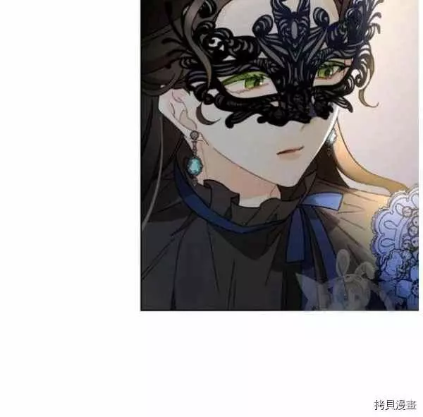 第43话 第90页