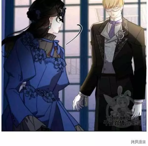 第43话 第92页