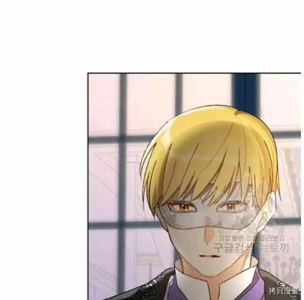 第43话 第95页