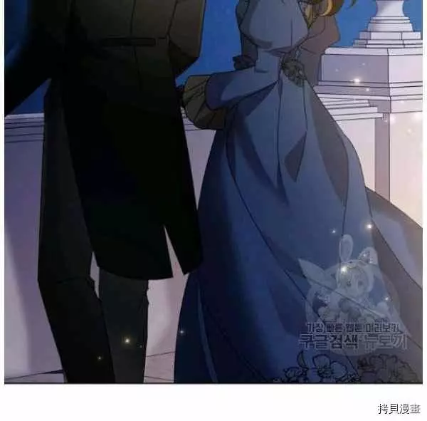 第43话 第98页