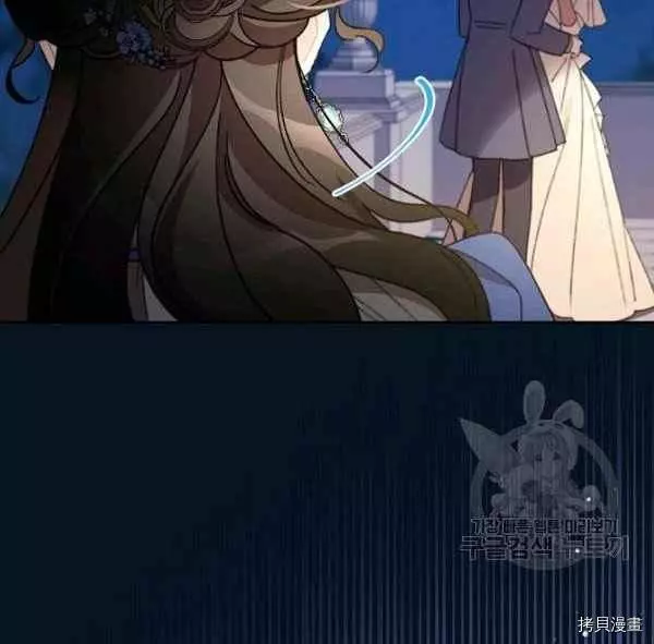 第43话 第102页