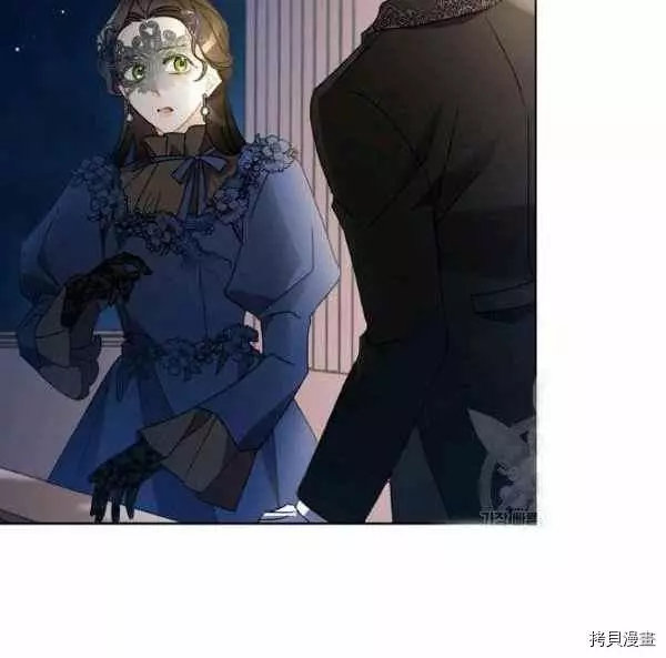 第43话 第112页