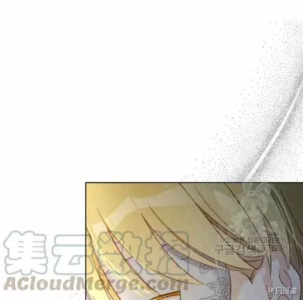 第43话 第113页