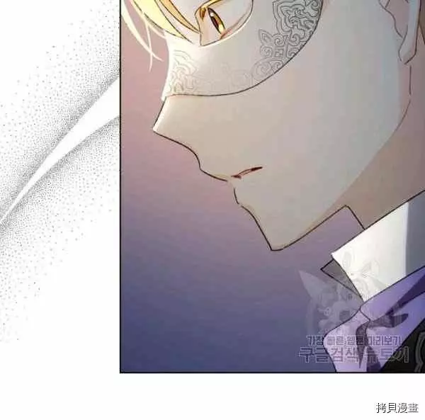 第43话 第114页