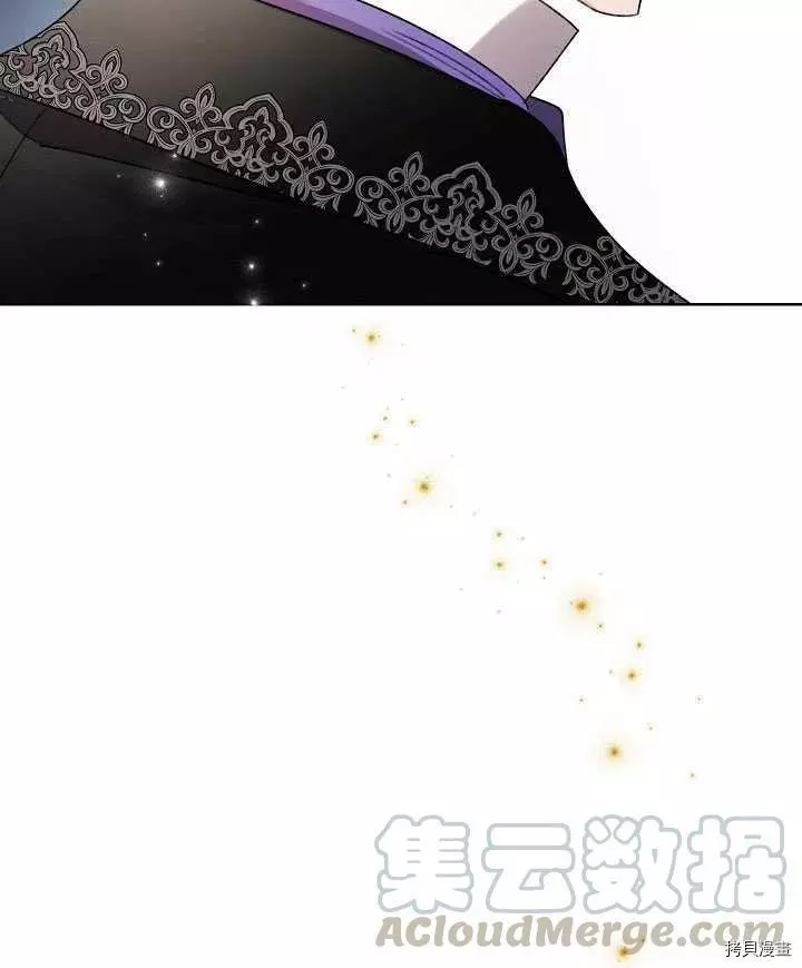 第41话 第25页