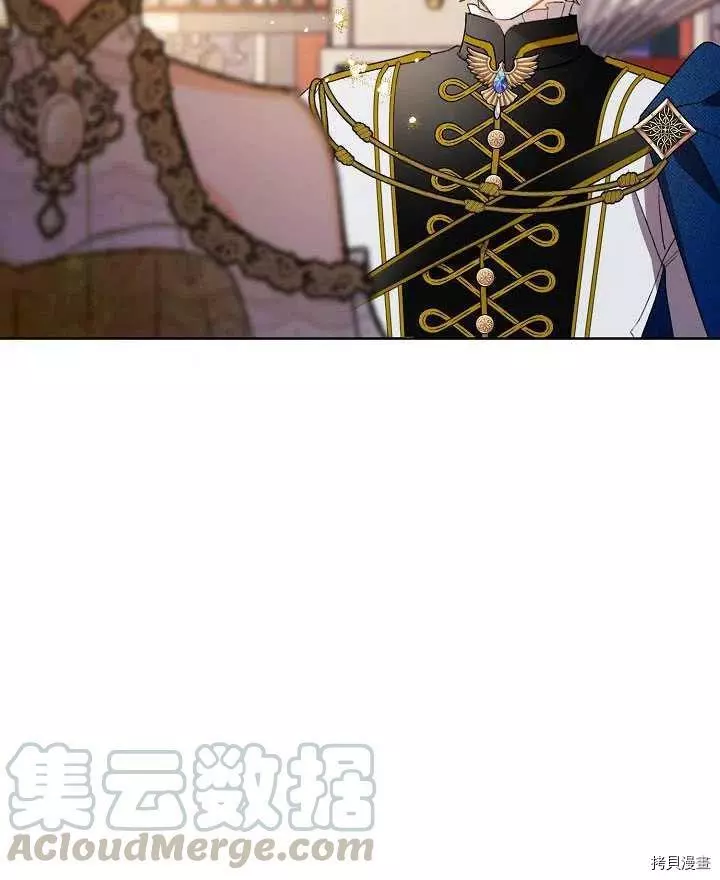 第41话 第45页