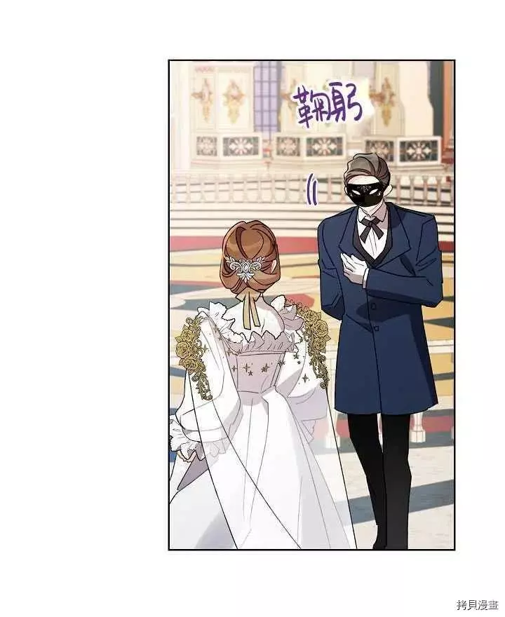 第41话 第56页
