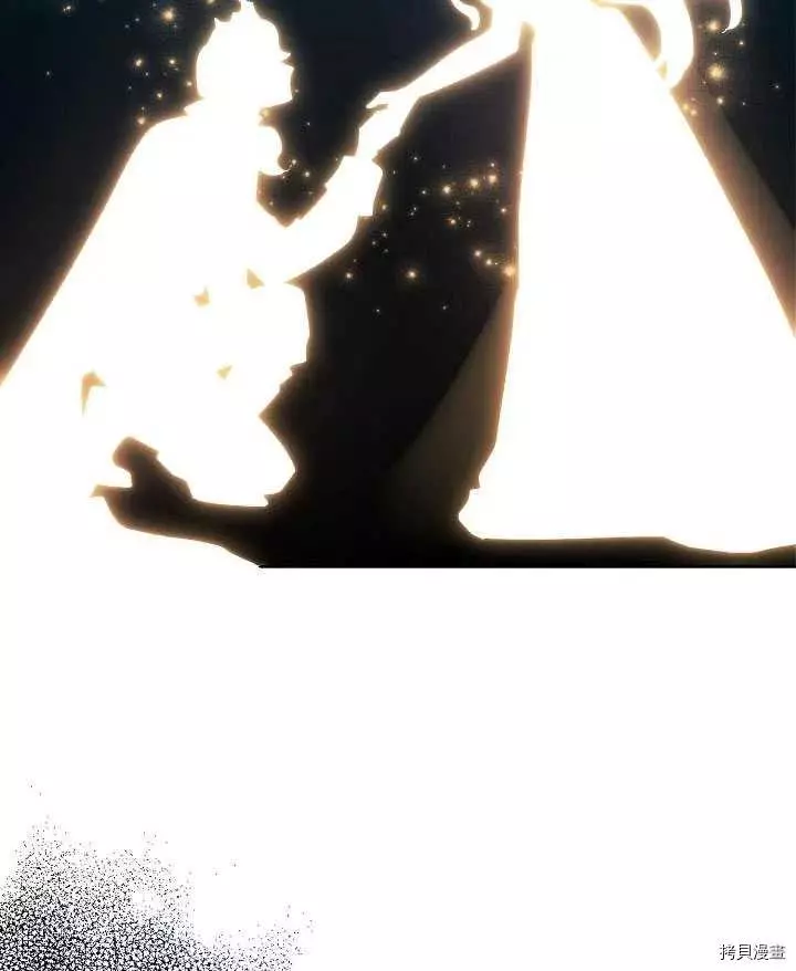 第41话 第63页