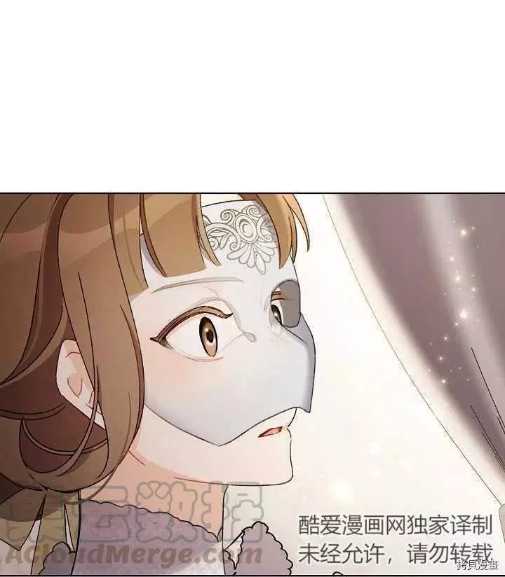 第41话 第89页