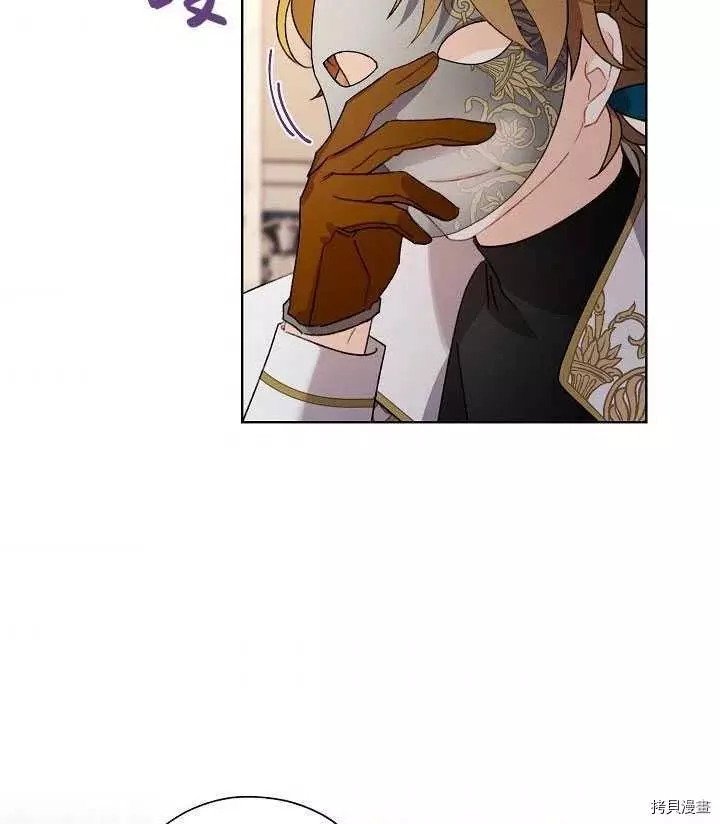 第41话 第92页