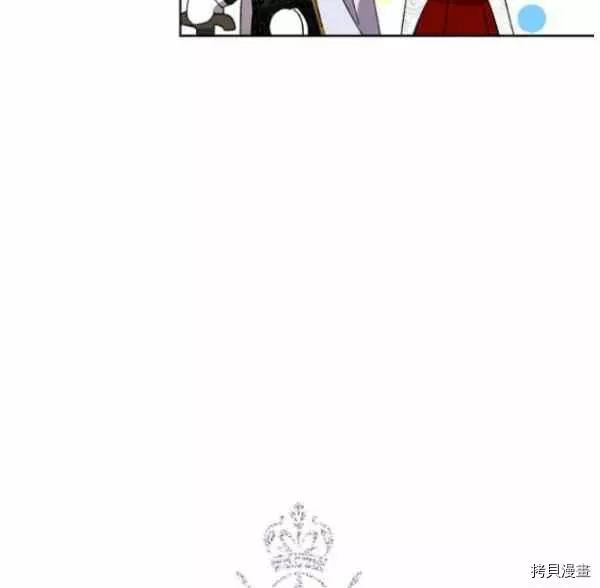 第42话 第12页