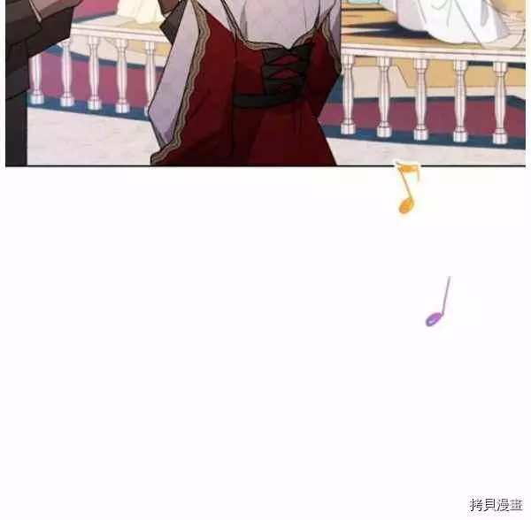 第42话 第15页