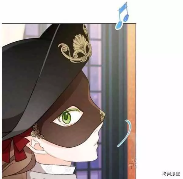 第42话 第16页