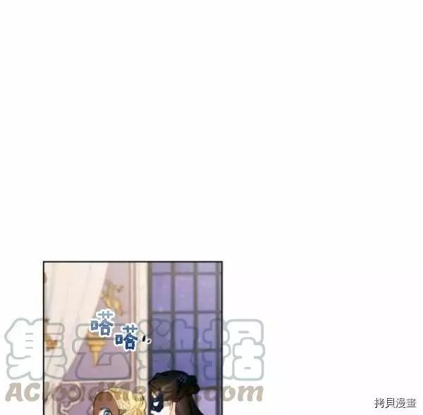 第42话 第29页
