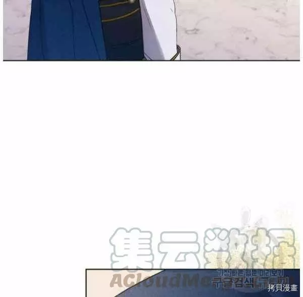 第42话 第33页