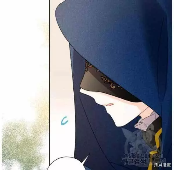 第42话 第34页
