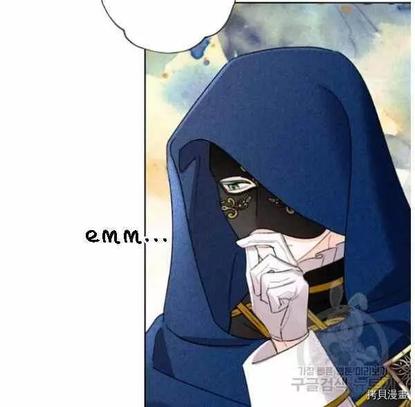 第42话 第39页