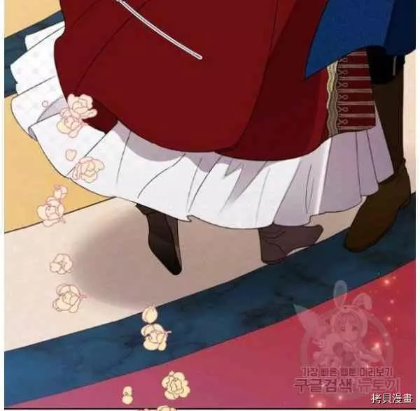第42话 第46页