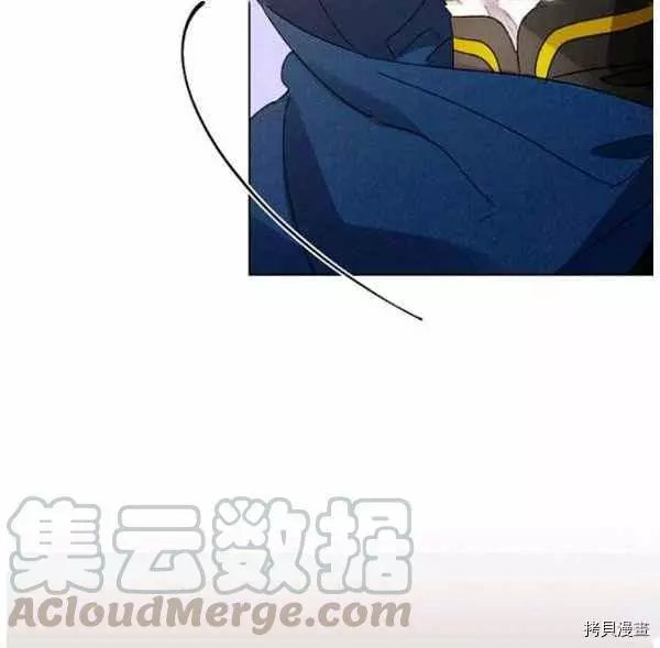 第42话 第53页