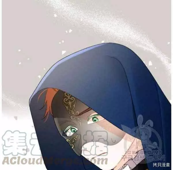 第42话 第65页