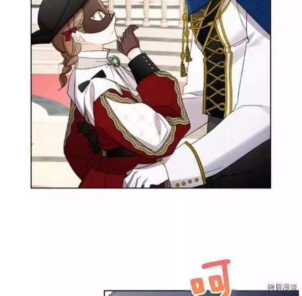 第42话 第82页