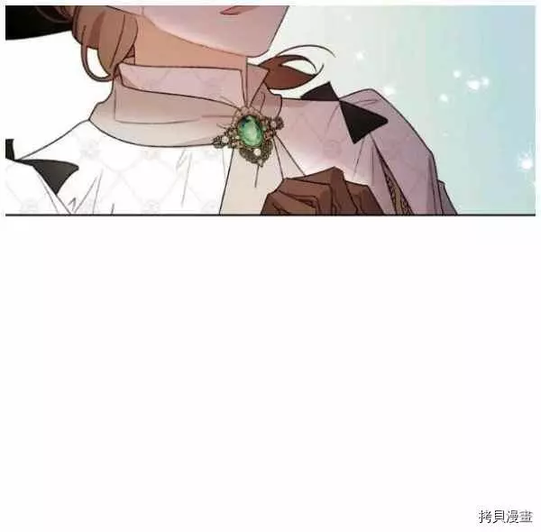 第42话 第86页