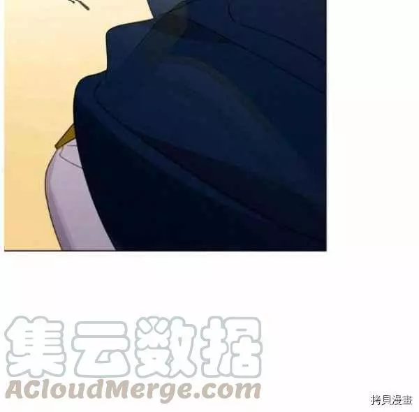 第42话 第89页