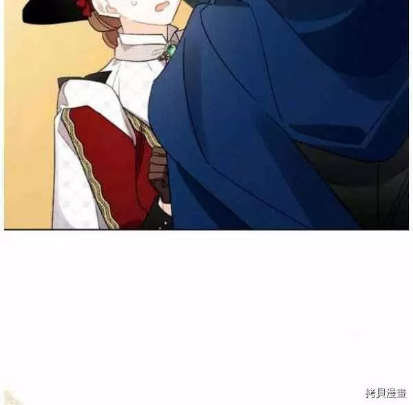 第42话 第91页
