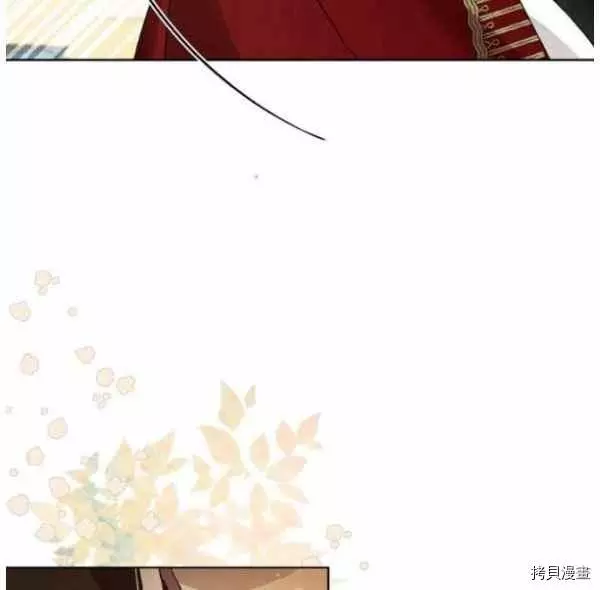 第42话 第95页